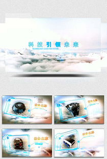 PPT干凈廣告設計 從素材到模板的全面指南