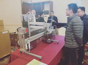 有機(jī)樣品前處理技術(shù)交流會——高端產(chǎn)品與先進(jìn)技術(shù)的完美結(jié)合