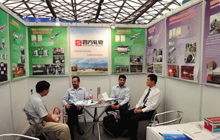 山東省四方技術(shù)開發(fā)公司技術(shù)咨詢業(yè)務(wù)助力產(chǎn)業(yè)升級